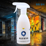 페인트제거제 500ml 본트 접착제 에폭시수지 폴리우레탄 폴리에스테르등 제거 볼펜 네임펜 1초 지우기 : 청원상사