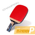참피온 탁구라켓 세트 라켓+공 초중급용 탁구채 쉐이크라켓 인트로S : 조아스포츠