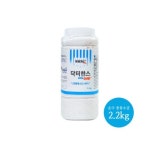 2.2kg 닥터한스 용융소금 비오유키소 태움소금 참생소금 순하고 맛있는 소금 닥터한스 : 한스헬스케어