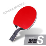 참피온 탁구라켓 세트 라켓+공 초중급용 탁구채 인트로P : 조아스포츠