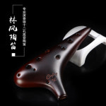 오카리나 12홀 SG톤 12홀 고음 G톤 프로선수-161871 : 굿즈바스켓