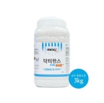 SBS 생활의달인 임상호 고열 용융소금 미네랄+ 태초솔트 닥터한스 3kg, 1개 [원산지:국산(강원도 홍천군)] : 한스헬스케어