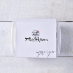 [삼남매전복] 바지락 술찜 와인안주 캠핑요리 활 바지락 거제도 장목 바지락 : 삼남매전복과해물뚝배기