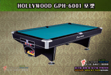 새제품 - 허리우드 6001 포켓당구대, 6001 포켓당구대, 허리우드 포켓당구대, 포켓당구대 판매 : 올킬다빈치빌리어드