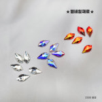 스와로브스키 2205 불꽃 스톤 10mm 5개입 메이드인 오스트리아 크리스탈 : 별네일재료