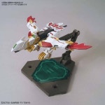 SDBD 013 RX-제로마루 03619 : FLiS 쇼핑확행