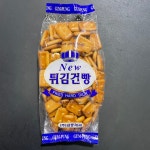 금풍제과 뉴튀김건빵250g, 튀김건빵세일, 튀김건빵초특가 : 리라종합물류