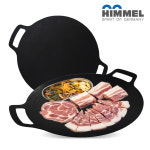 [HIMMEL]초대형 논스틱 다용도 국내산 힘멜 더홈즈 멀티 그리들팬 깊은 대형 38cm/캠핑/구이/전골/부침/볶음요리 : skd mall