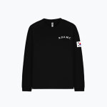 쿨론 로카 ROKMC 해병대 긴팔티셔츠 커스텀 주문 가능 : 폴리포니