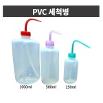 PVC 세척병 : 동화의료기