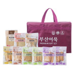 보람식품 선물세트 1호 9종 (+1종 추가) : 부산어묵아이가