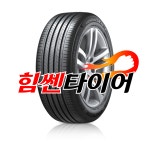 1856514 한국타이어 라우펜 Gfit AS LH41 185 65 14 : 힘쎈타이어