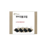 피스코리아 더블크립 블랙 소 50개입 : 조이오피스