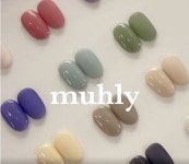 잇츠릿네일  2021 가을컬렉션  muhly 반시럽 젤  12종  세트 : 대구아담앤이브