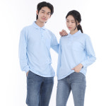 30수pk 긴팔티셔츠 가게티 로고자수 카페 식당유니폼 가게티 서빙유니폼 : 유니쿡가운