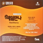 지에스엘 매일만나 120포 만나 : 스텝백라이프