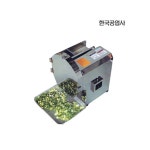 탕파절단기 대파썰기 대파자르는기계 파슬라이서 : 희야상회
