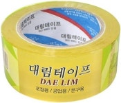 대림 투명테이프 미색테이프 접착테이프 45M 70M 가정용 박스포장 업소용 : azetmall