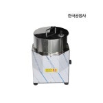 한국공업사 양배추 컷팅기 절단기 햄버거 토스트 : 보부상 삼촌