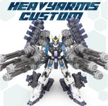 슈퍼노바 MG 헤비암즈 건담 중국건담 조이스퀘어 : 조이스퀘어