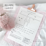 에스테틱 시술 동의서 차트지 고객관리 양식지 소량대량인쇄제작(상호명기입 서비스)50매맞춤 : 오롯이달