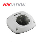 하이크비젼 DS-2CD2552F-I 500만화소 IP 돔카메라 : 하림엘이디