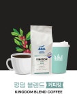 생두 대량 구매 : 킹덤플랜트 협동조합