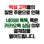 10EA / 친환경 팔각/원형 우드 도시락 초밥, 떡, 김밥 맞춤 포장 도시락 : 향기로운집