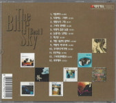 [중고] 푸른하늘 - BEST1 (동아기획, 1CD) : 피트의 뮤직월드