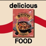 맛있는 똥반오반(닭똥집반 오징어반) 300g : 미소담식품