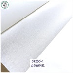 GNI개나리벽지 아트북 57200-1 슈퍼화이트 1롤(5평) 옥수수실크벽지 : 다음벽지