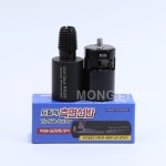 (몽땅컴퍼니당구재료) 드릴척 측면 선반 _ 당구장 용품 재료 : 몽땅 컴퍼니 당구재료