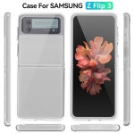 삼성 갤럭시 Z 플립 Flip3 ZFlip 3 케이스 5G 투명 투명 접는 초박형 보호 충격 방지 : 찐찐연구소
