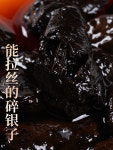 운남성 전통차전통차Real One Drink Yunnan Puer 고대 나무 잘 익은 : 대륙직구
