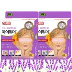 지엘 하루온 아이워머 라벤다향 5매입X2개/따뜻한 온열 발열 안대 아이마스크 눈찜질 눈피로 : 선한의료기