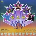 Disco Medley Party LP - Vol 1 Harlem Desire [중고] 43987 : 올드뉴