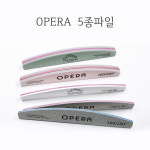 OpeRa 오페라 기본 5종파일 : 앙큼뷰티