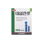 대일 란셋  30g / 랜싯/ 100pcs : 헬스마일팜