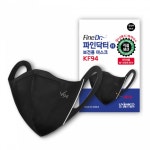 유니메드 파인닥터 KF94 마스크 50매 귀 안 아픈 새부리형 마스크 중형 : 핸드프리