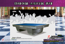 새제품 - 민테이블 스타디움 중대, 민 스타디움 국내식중대, 민 스타드움 4구당구대, 스타디움 당구대 판매 : 올킬다빈치빌리어드