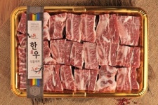 특급언양한우세트 갈비찜 2호 : 가천린포크