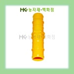 엘디 앤드 - 10개 | HK농자재백화점 : 한국농자재백화점