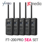 바투 FT-200 PRO 프로용 고성능 무선인터컴 5EA 세트/헤드셋5개포함/200MHz/ 국내총판 : 제이씨미디어몰