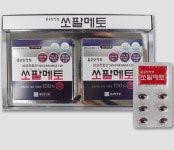 종근당건강(주) 쏘팔메토 약4개월 로르산 남자 영양제 전립선 쏘팔 소팔 30대 60대 쏘팔매토 효능 : 와이헬스