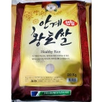 식당 업소 식재료 황토쌀(안계20K) : 아이레벨101