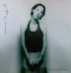 이상은- She Wanted (봉자 O.S.T) : RARECD