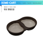 월포스(WO-08) 투톤 원쌍초장 : 그릇왕