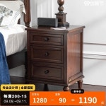 수납침대협탁 틈새협탁 연미네 침실 캐비닛 미니어처 스페이드 미니 원목 파커 협탁 : 베리굿쉬핑