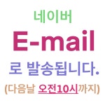 준3급(어문회) 신출한자 하루 다섯자 100일 pdf : 도듬돌