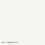 코스모스 소폭 합지벽지 뉴아트론 3414-1 원룸 전세 임대 (20롤 40평) : 벽지촌